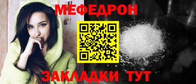 марихуана Можга