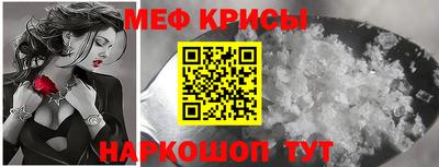 марихуана Можга