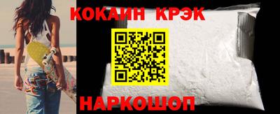 сатива Можайск