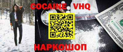 гашик Моздок