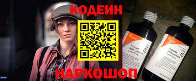 сатива Можайск