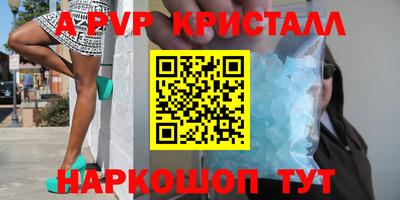 марихуана Можга