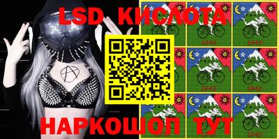 кокс Наро-Фоминск