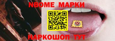 марихуана Можга