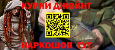 сатива Можайск