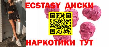 марихуана Можга