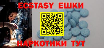 гашик Моздок