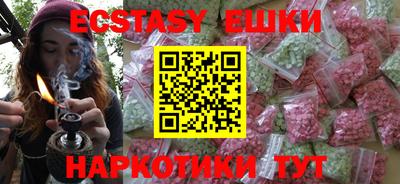 гашик Моздок