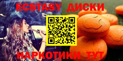 гашик Моздок