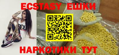 марихуана Можга