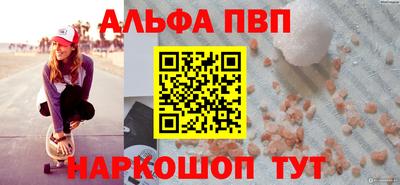 ешки Нарткала