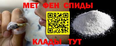 гашик Моздок