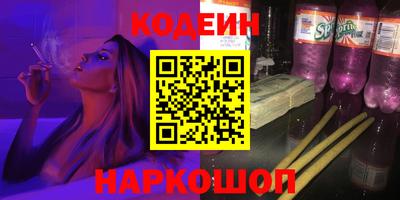 гашик Моздок