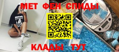 гашик Моздок