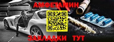 гашик Моздок