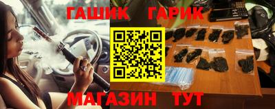 марихуана Можга