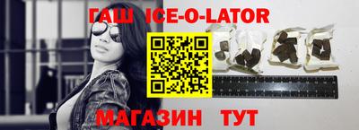 марихуана Можга