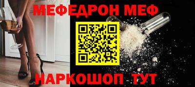 марихуана Можга