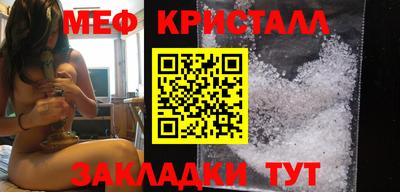 гашик Моздок